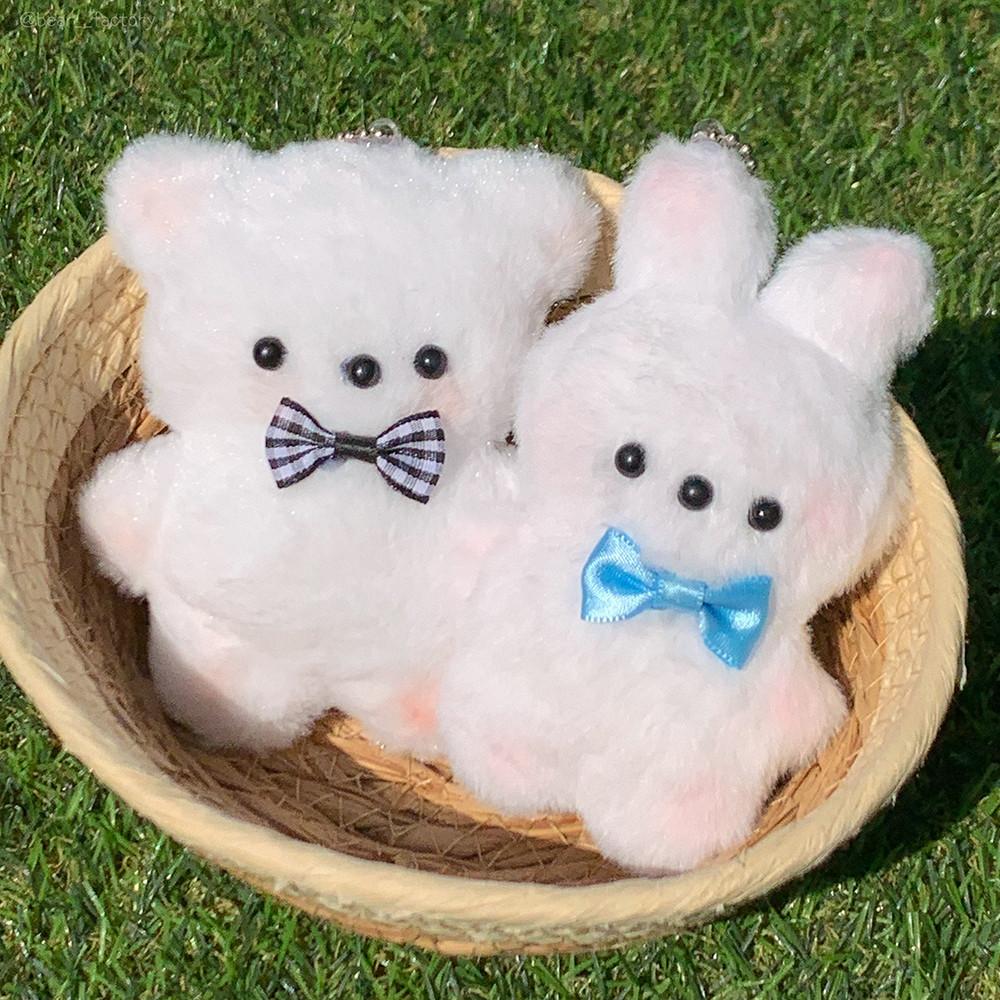 미니 토끼 곰돌이 키링 곰인형 가방고리 키홀더