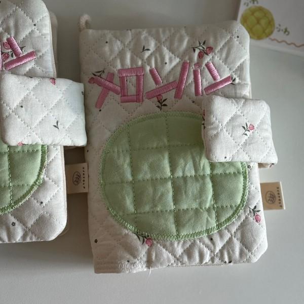 [ 10개 한정판 ] 春 메론빵 북커버