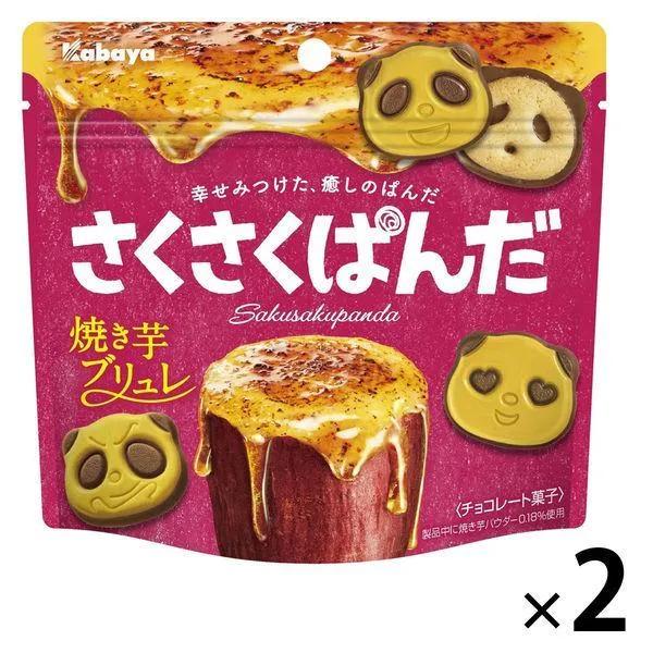 카바야식품 바삭바삭 팬더 초코쿠키 구운고구마 브륄레맛 38g x 2봉세트 일본과자 일본스낵 일본간식