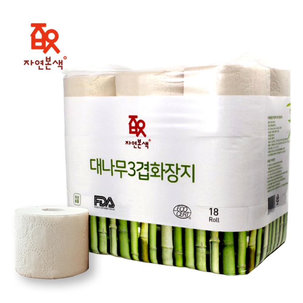 자연본색 먼지없는 친환경 대나무3겹화장지18롤