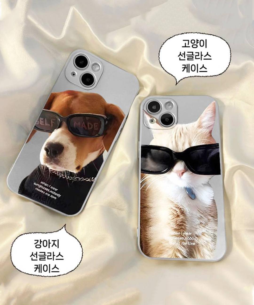 폰세상 고양이 강아지 선글라스 아이폰15 프로 케이스 폰케이스 아이폰케이스 핸드폰케이스 카메라 보호 귀여운