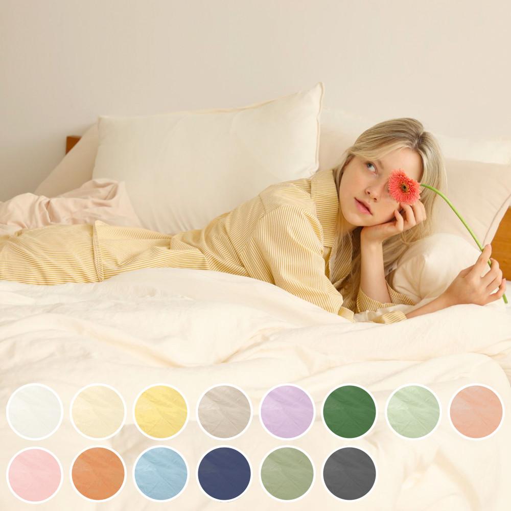 [무료배송]정말정말 부드러운 두부이불 사계절 차렵이불 이불세트 SS/Q 20컬러