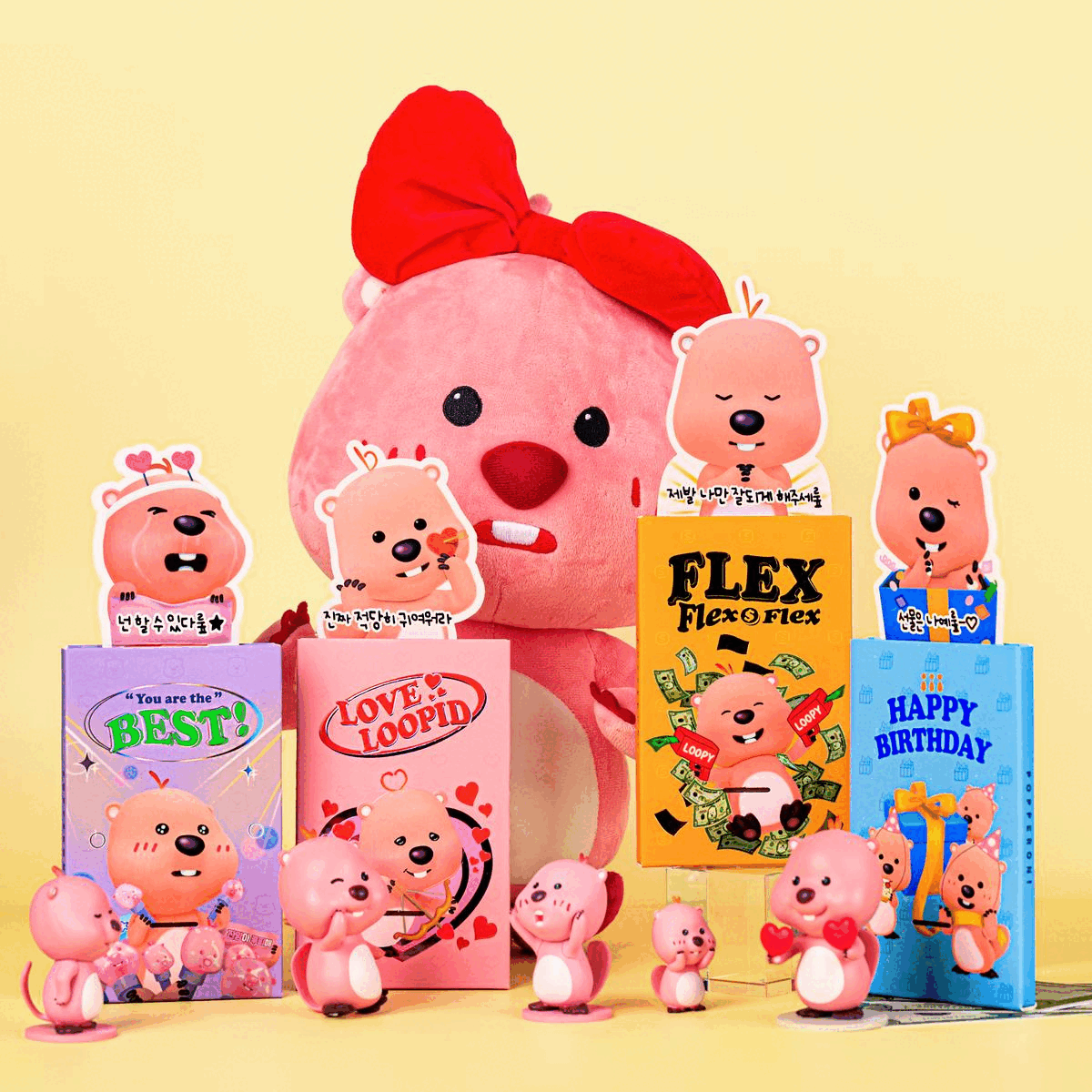 파퍼로니 X 잔망루피 폭죽카드+엽서