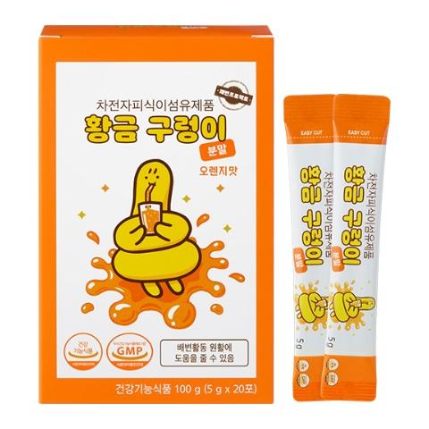[100% 환불] 황금구렁이 분말 (20개입)