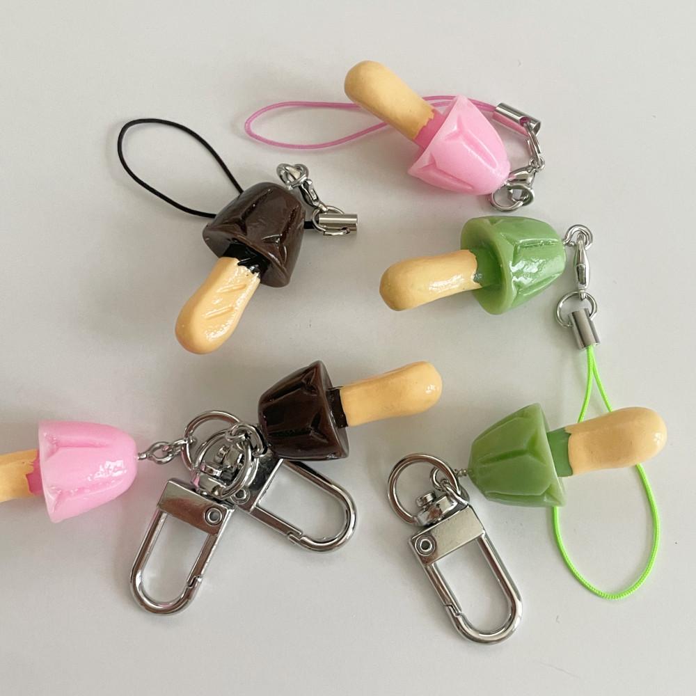 (렛씨온니굿띵) 초코 송이버섯 키링 3color D형고리 휴대폰줄