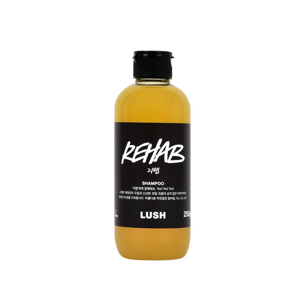 [러쉬] 리햅 250g - 샴푸 / 비건 샴푸 / 비건화장품
