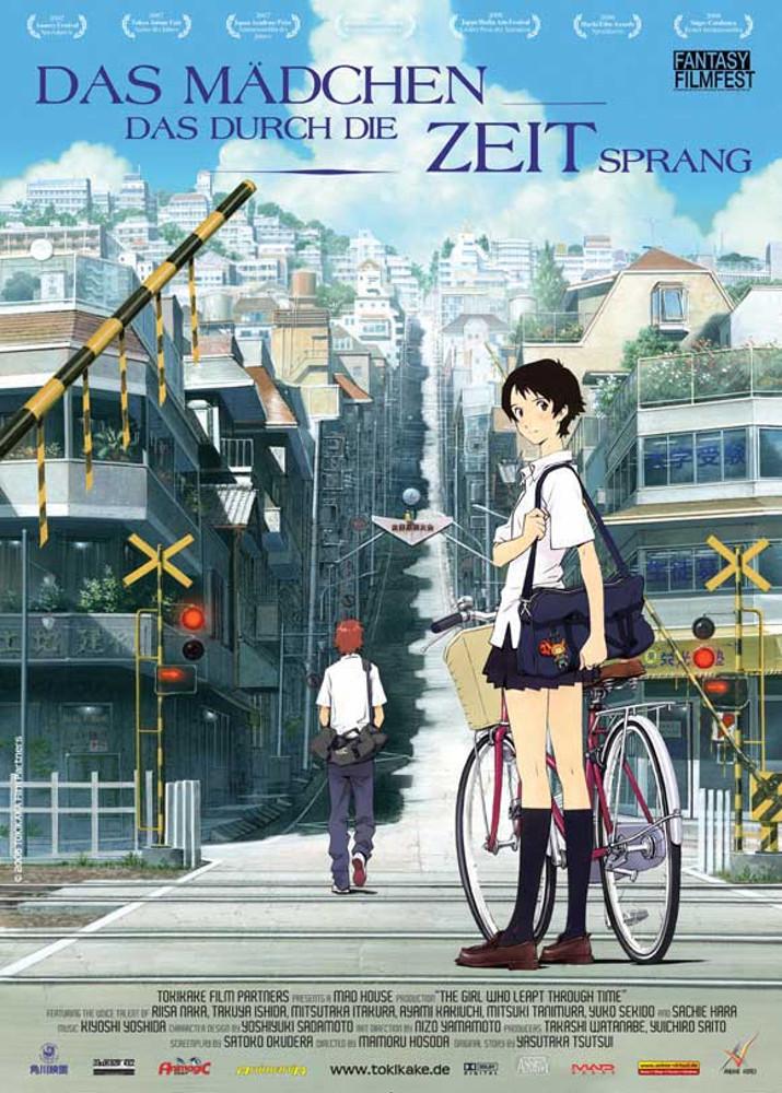 [수입미니포스터] 시간을 달리는 소녀 The Girl Who Leapt Through Time (11X17인치)