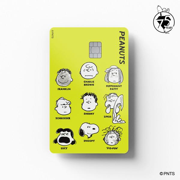 스누피 - 피너츠 프렌즈