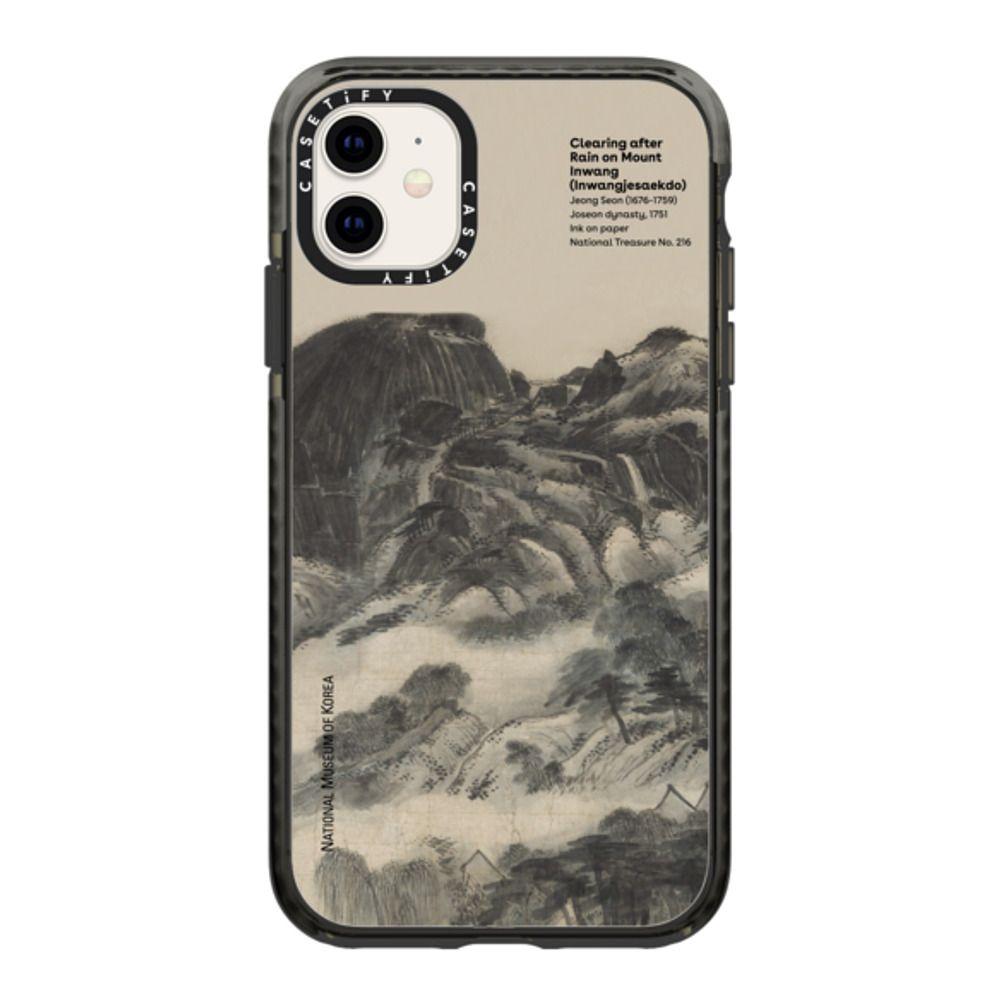 NMK Mount Inwang case