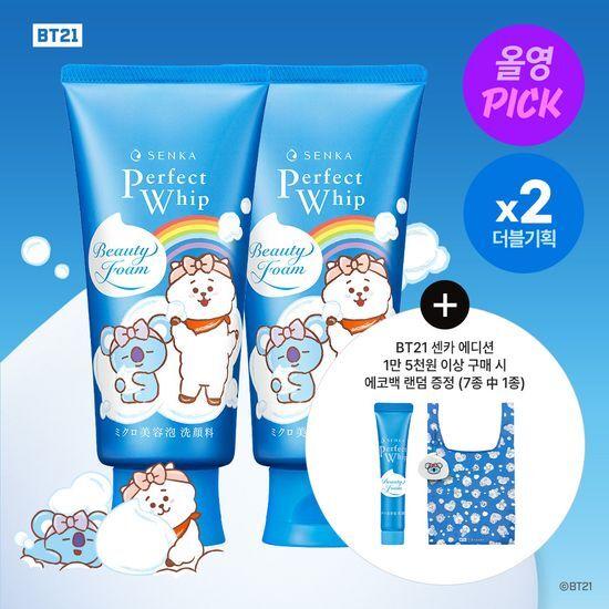 [2월 올영픽/ 7일 특가]센카 퍼펙트 휩 페이셜 워시 120g BT21 콜라보 더블 기획 (+15g)