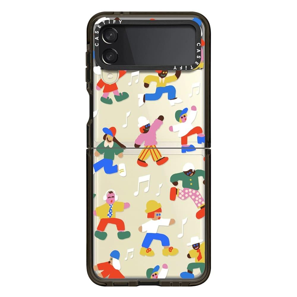 Holiday Dance Party by Katie Benn