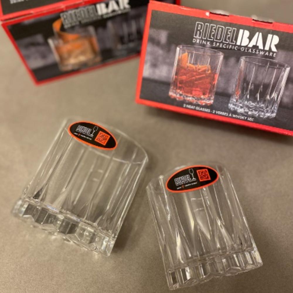 리델 글라스 바웨어 시리즈 니트 락스 2본입 위스키 칵테일 유리잔 선물세트