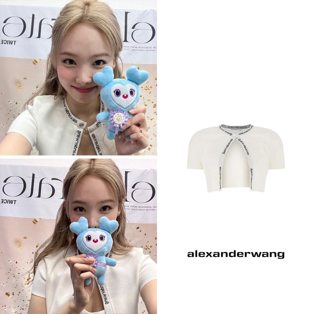 [alexanderwang] 알렉산더왕 스트레치 니트 자카드 로고 가디건 (나연 착용)