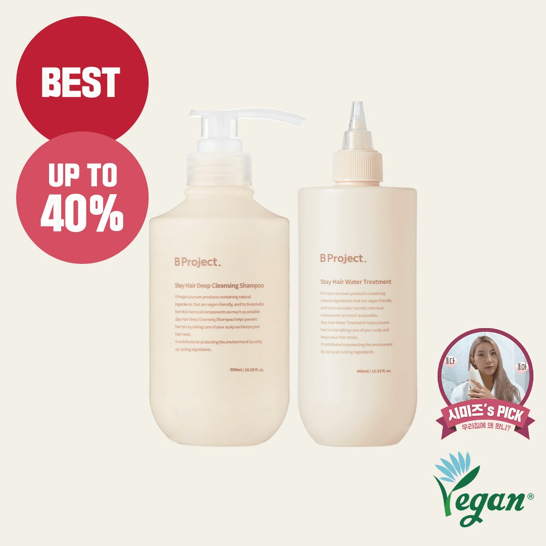 ★특별할인★ 40% 특가★ 스테이 헤어SET 할인