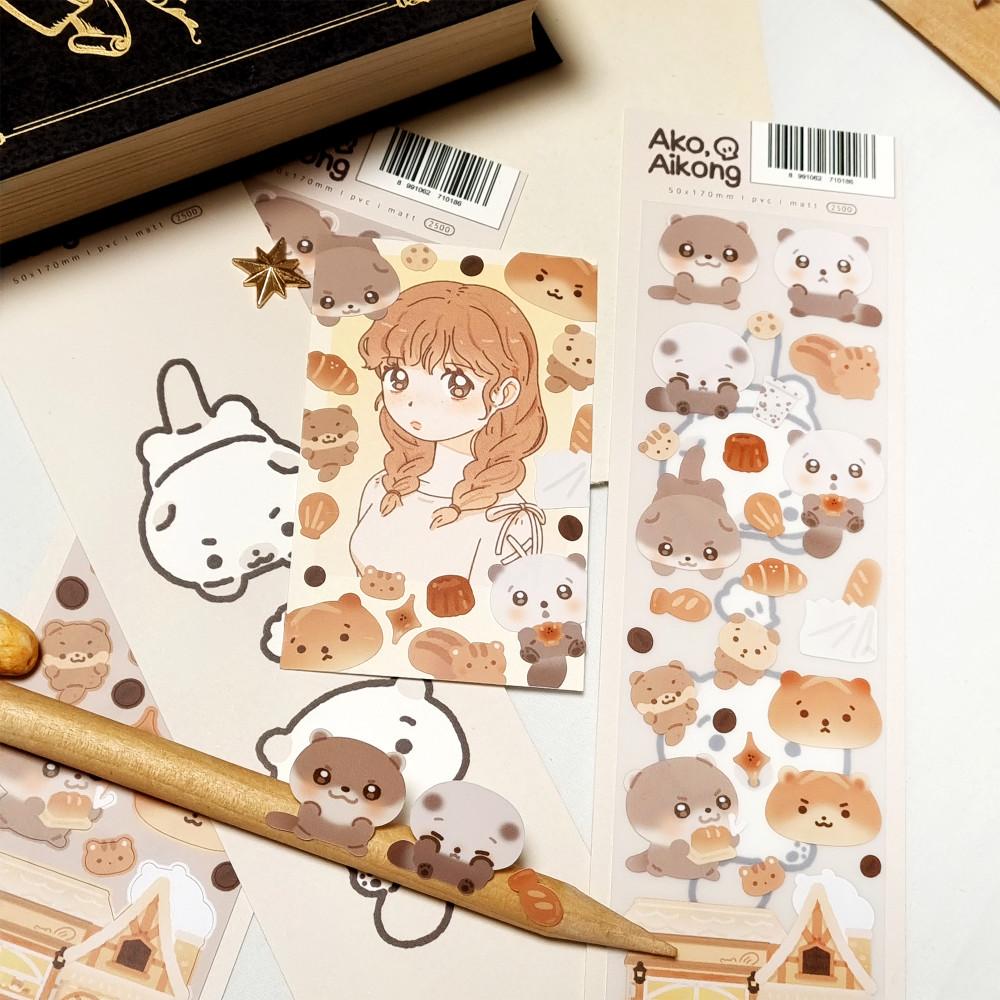 [아코, 아이콩] 빵집에서 수달해달