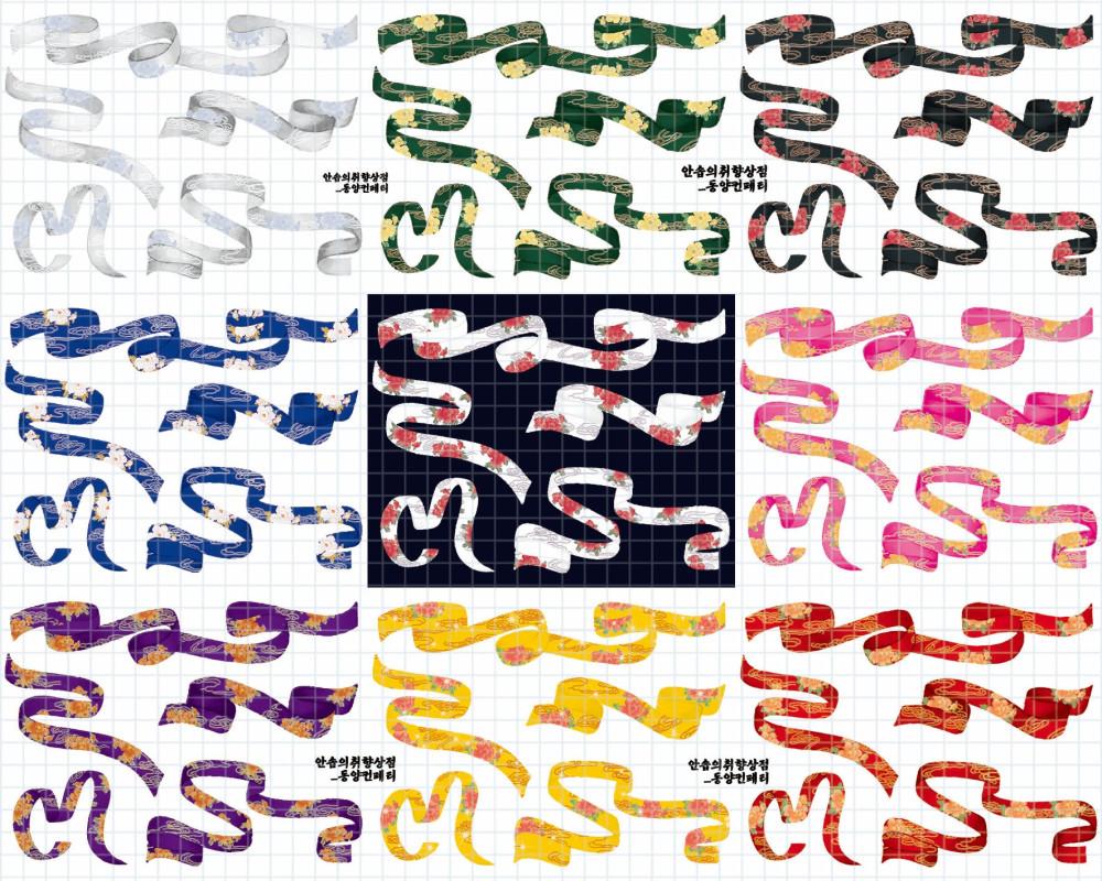 [안솝] 동양컨페티 9종 씰스티커 (칼선)