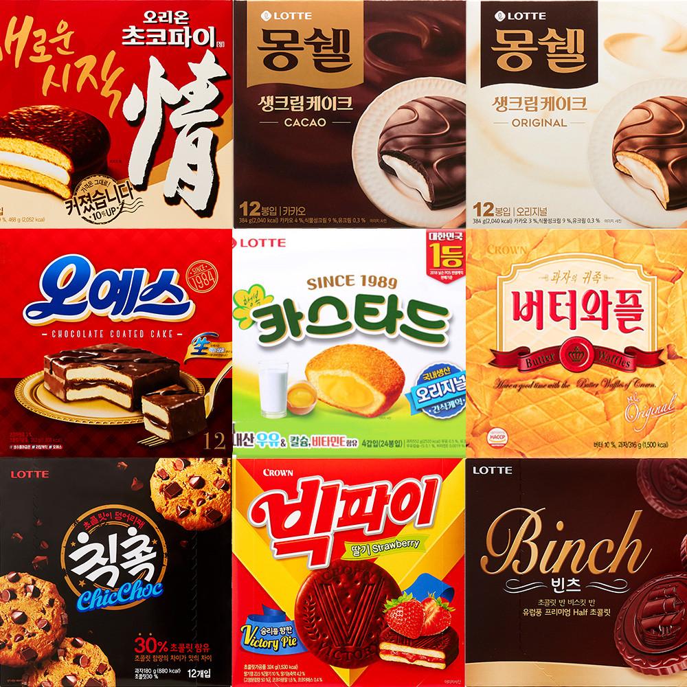 과자 골라담기 몽쉘 카스타드 초코파이 빈츠 칙촉 찰떡파이 사무실 회사 간식 곽과자