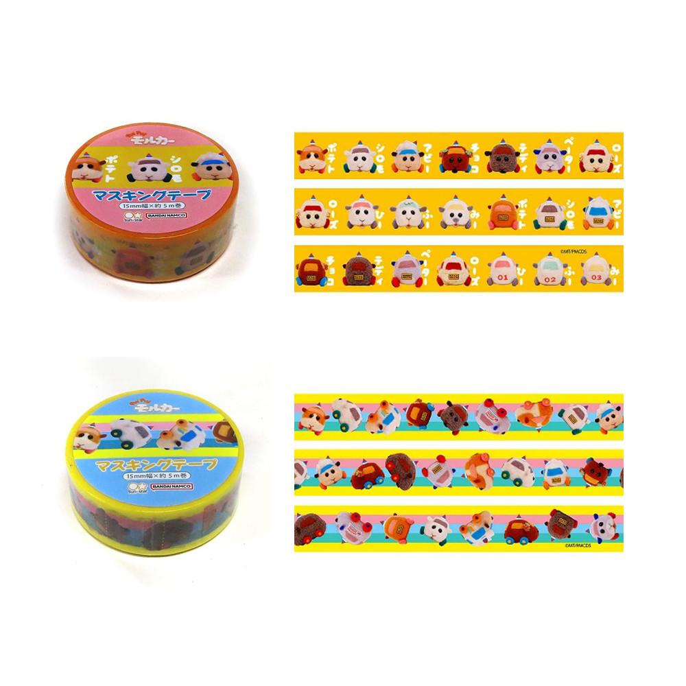 뿌이뿌이 모루카。마스킹 테이프 2종 DRIVING SCHOOL