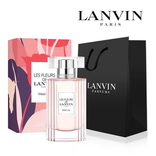 ⚡올리브영 향수 랑방 레 플레르 드 워터 릴리 EDT 50ML+랑방 쇼핑백