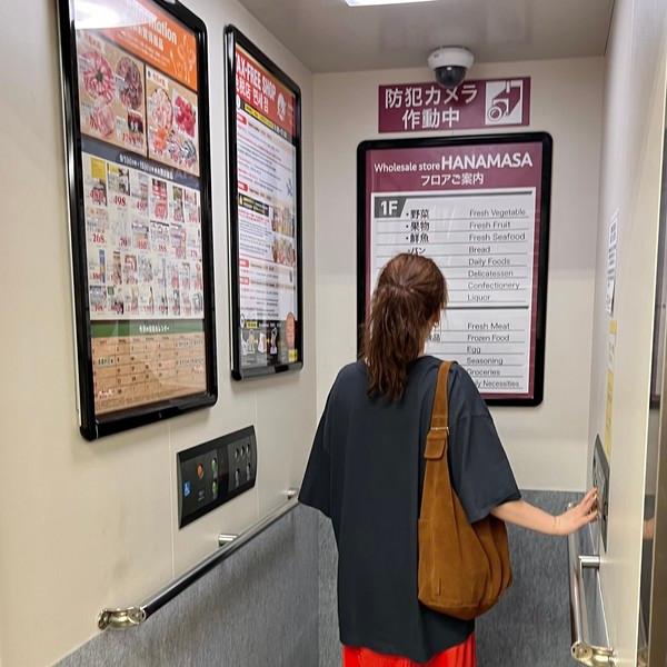 <made> penne skirt(red)