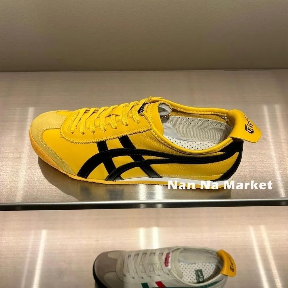 [오니츠카 핫딜] 오니츠카 타이거 멕시코 66 옐로우