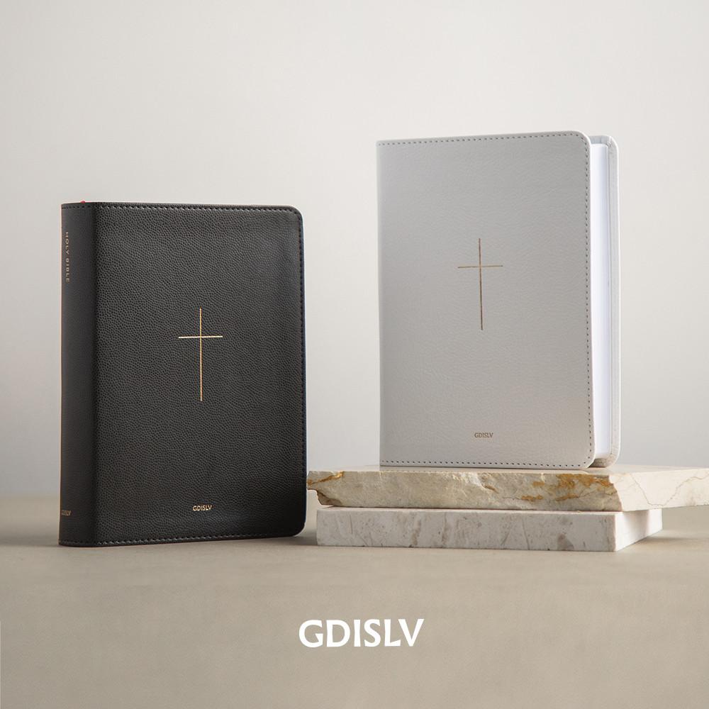 GDISLV 갓이즈럽 자체제작 예쁜 미니멀 디자인 통독 성서원 쉬운말 십자가 성경책