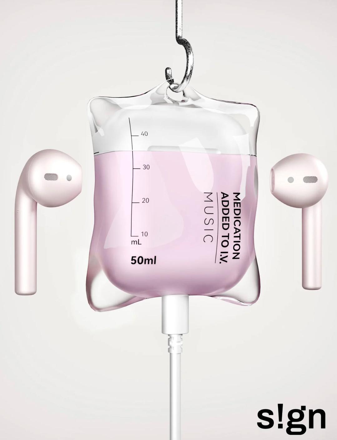 Earphone case.🎵