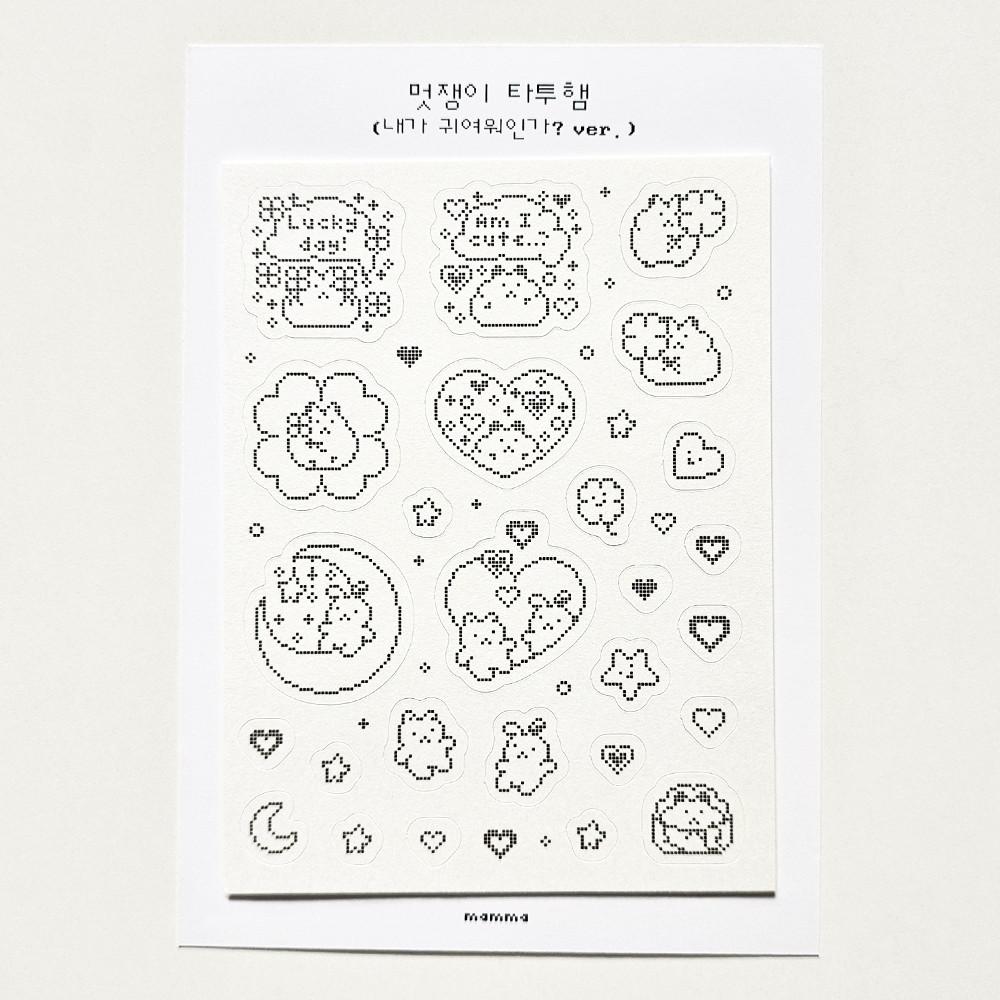 맘마상점 - 멋쟁이 타투햄 ver.내가귀여워인가