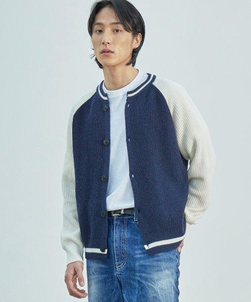 캐시미어 메리노 울 바시티 가디건 (네이비)