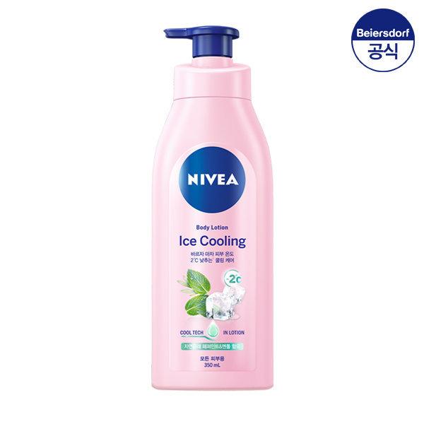 니베아 아이스쿨링 바디로션 350ml