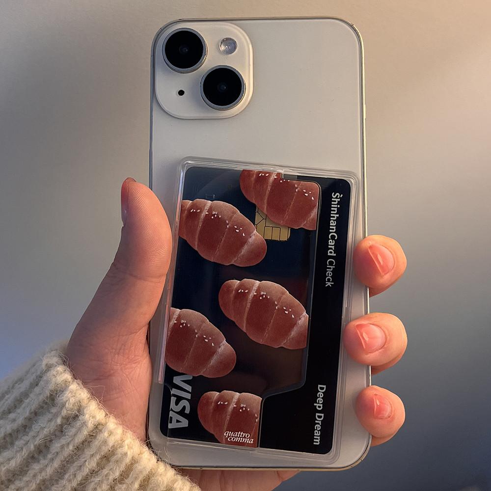 소금빵 아이폰 맥세이프 투명 카드지갑 2종(자제체작)