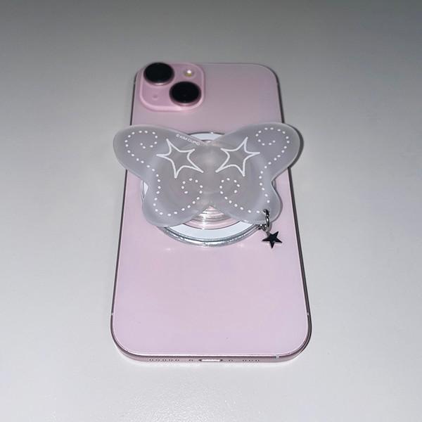 Fly Tok (White)