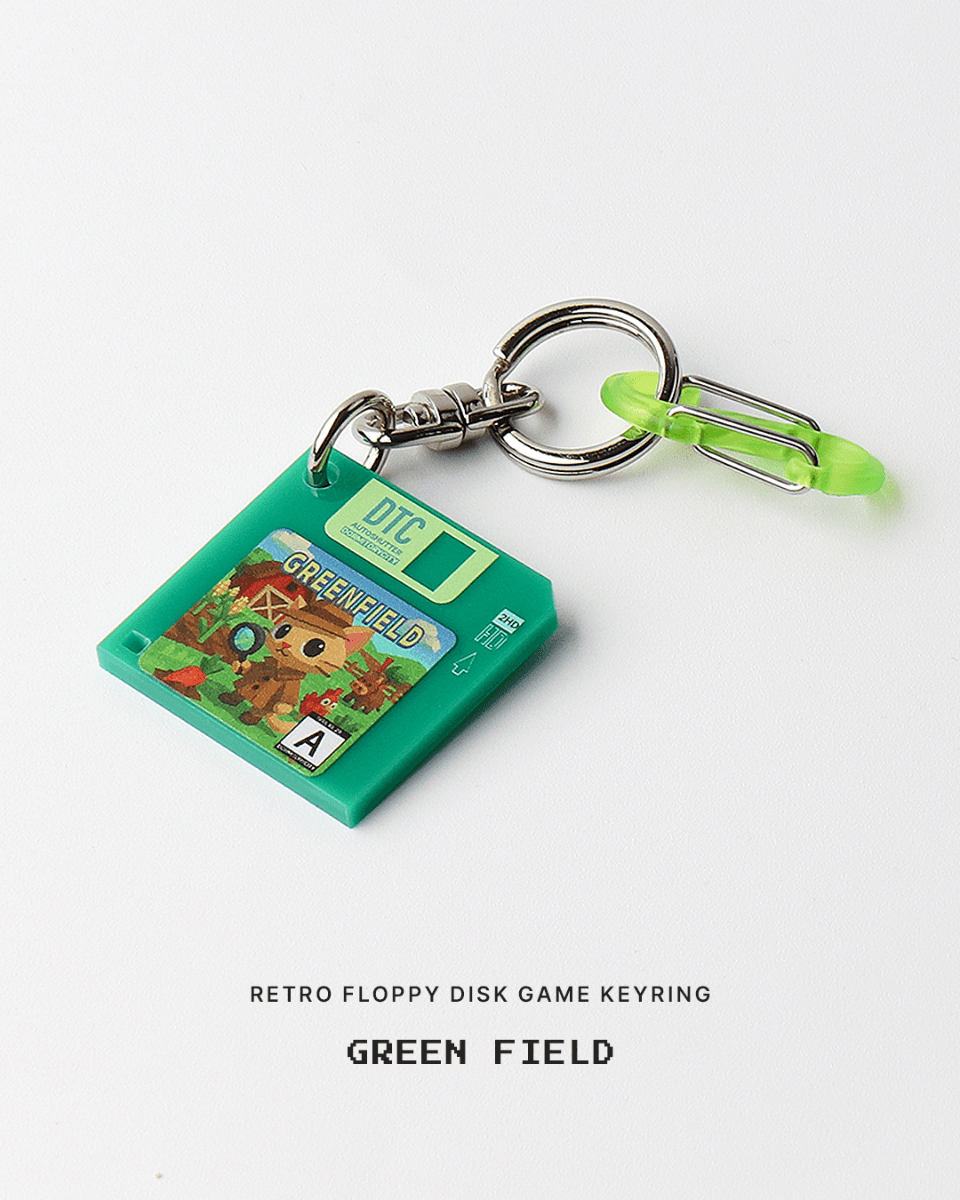 플로피디스크 키링 : (GREEN FIELD)