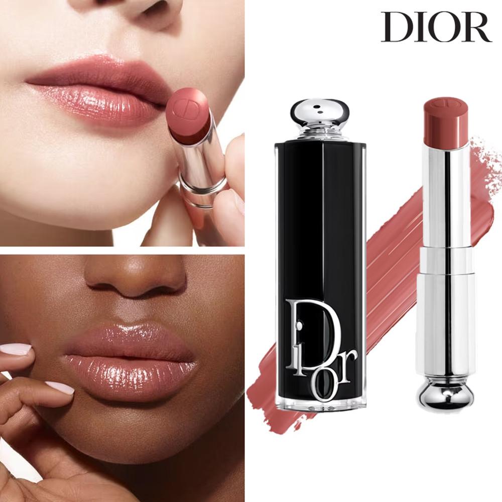 디올 어딕트 립스틱 716 Dior Cannage (디올 까나쥬)