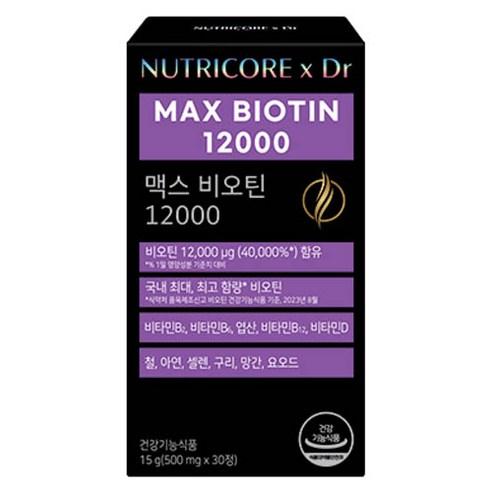 뉴트리코어 x Dr 맥스 비오틴 12000 15g, 30정, 1개 - 기타영양제 | 쿠팡