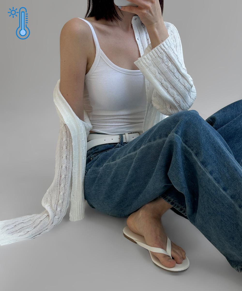 썸머 꽈배기 라운드 가디건