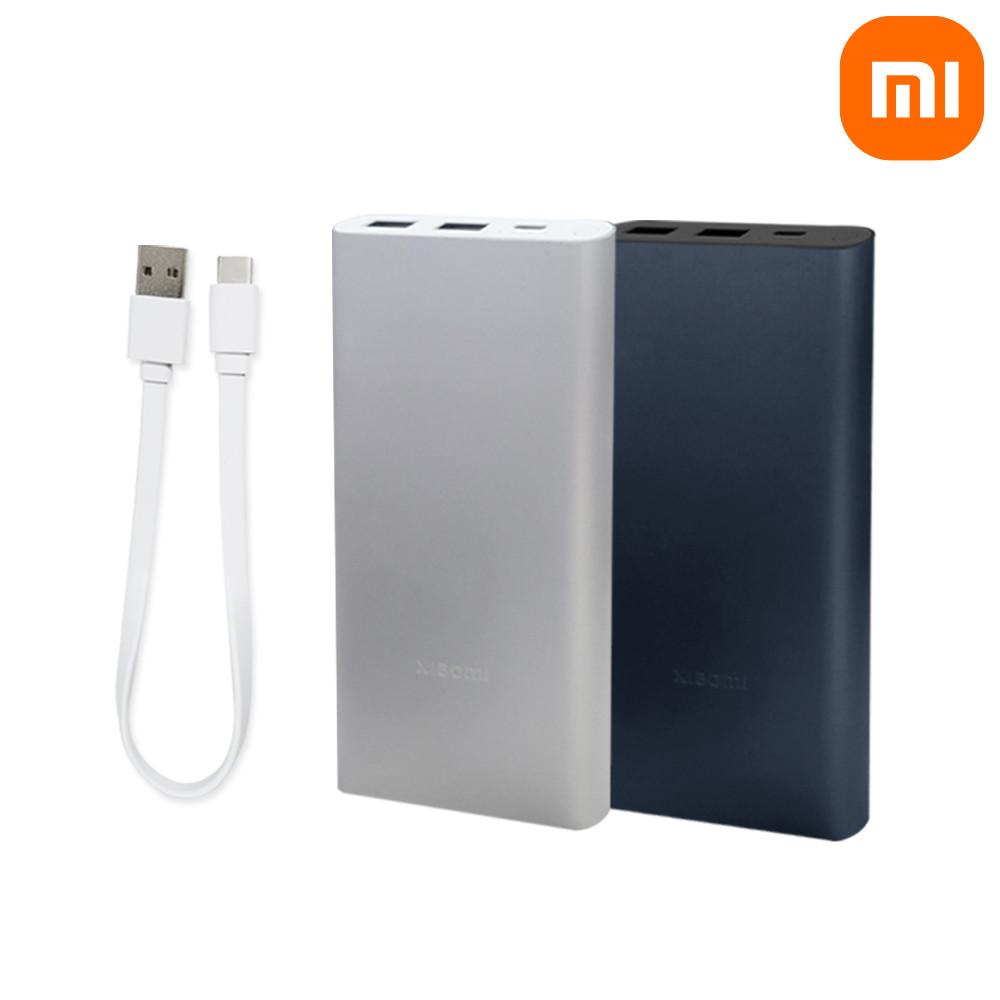 샤오미보조배터리 10000 22.5W 대용량 초고속충전 C타입 삼성 갤럭시 애플 아이폰