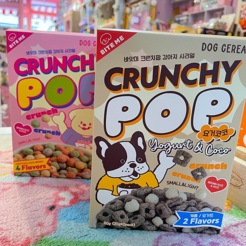 바잇미 크런치팝 요거코코 [유니랜드]