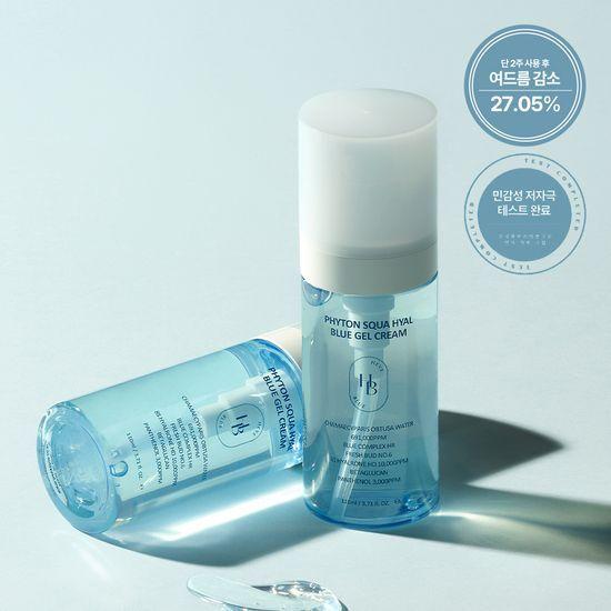 [여드름성 피부적합] 헤브블루 피톤 스쿠아 히알 블루 젤크림 110ml