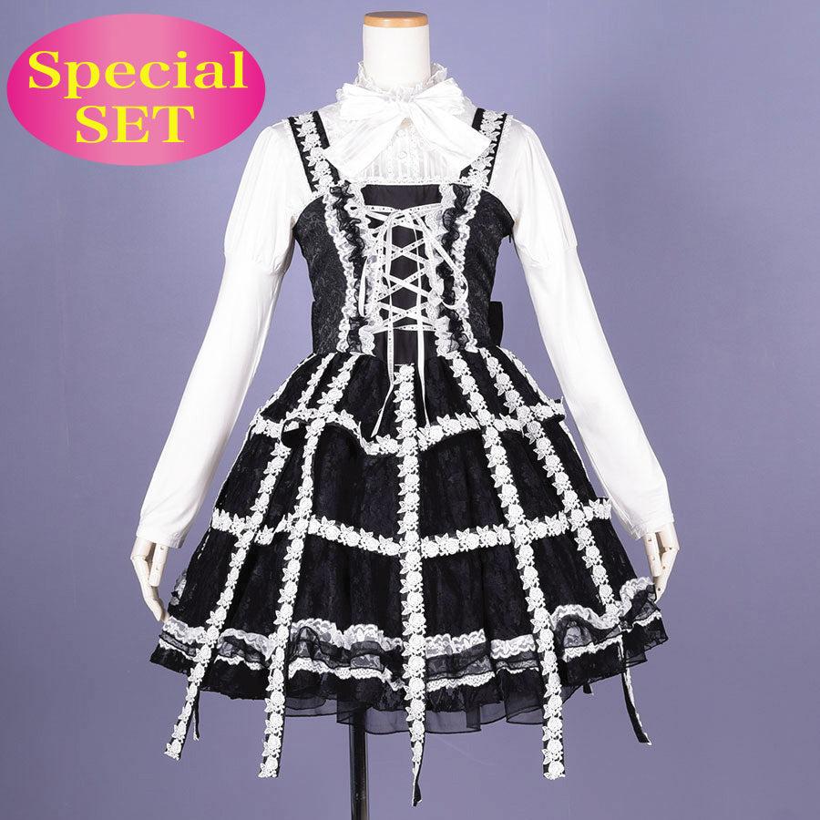 Classical  Bird Cage Dress SET / BK-WH