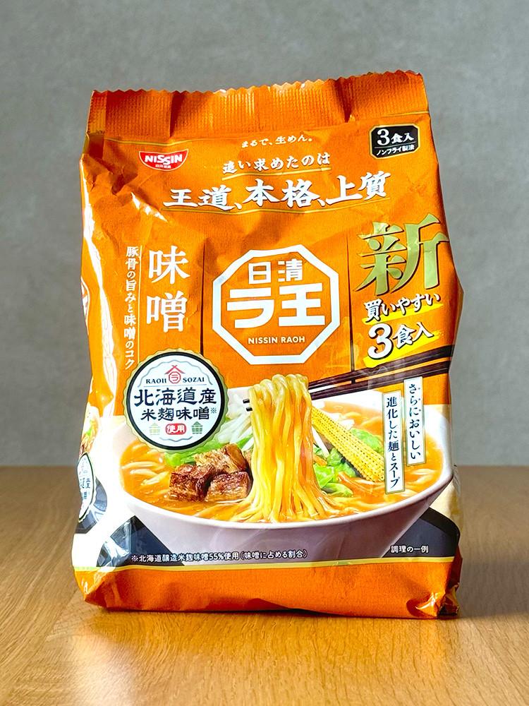 [ 닛신 ] 라오 미소 봉지 3개입 / 일본 봉지라면