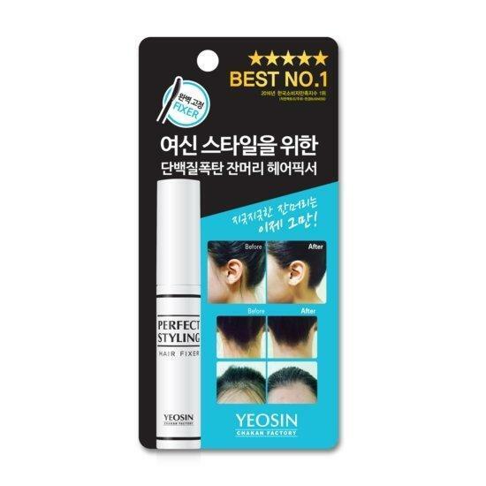 착한팩토리 여신 스타일링 헤어픽서 8ml