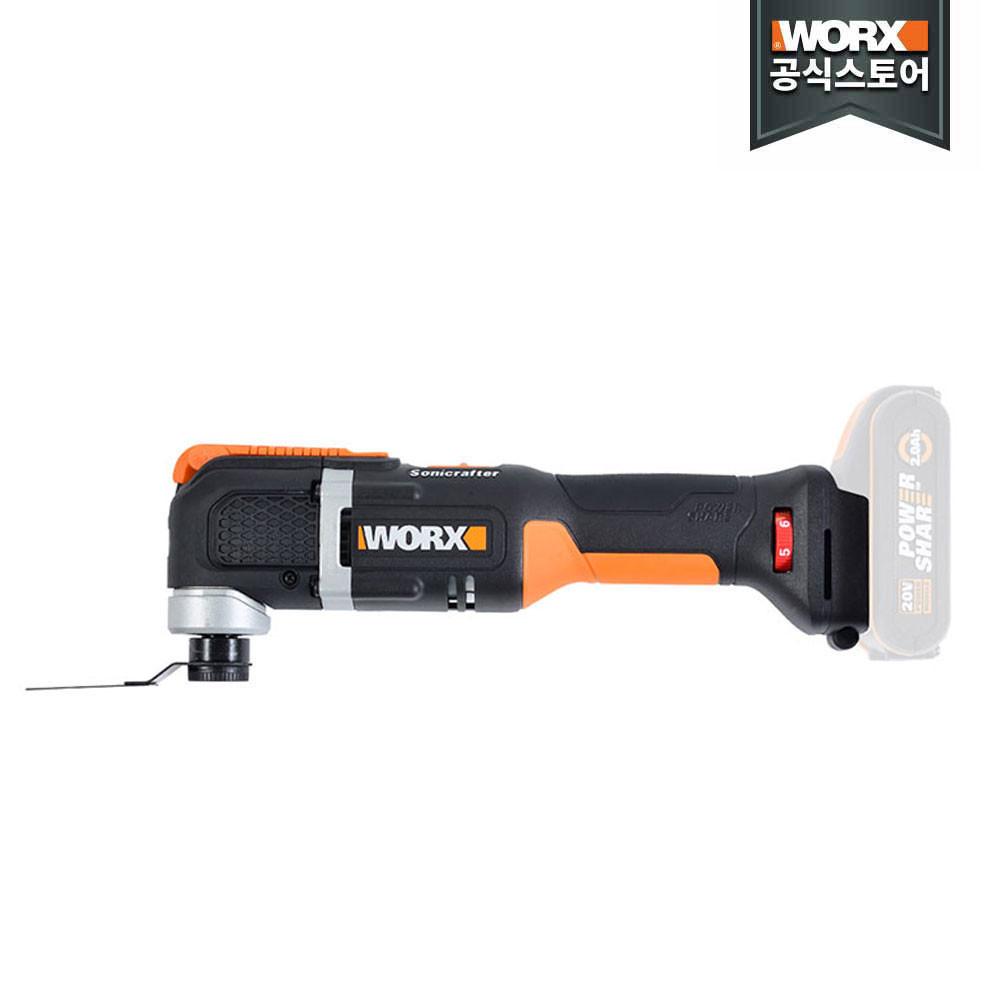 웍스 충전 멀티커터 20V 베어툴 WX696.9