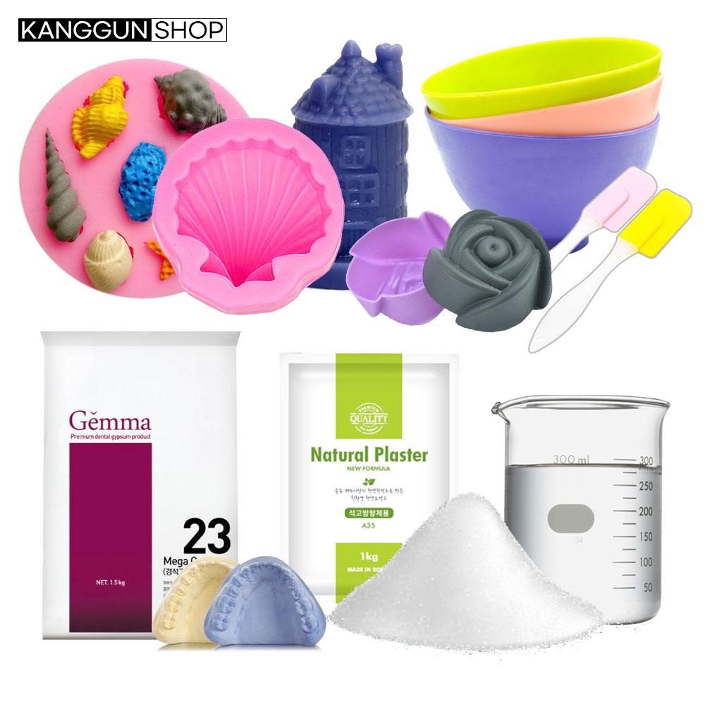 석고방향제 실리콘몰드 비누 향초 캔들 만들기 재료