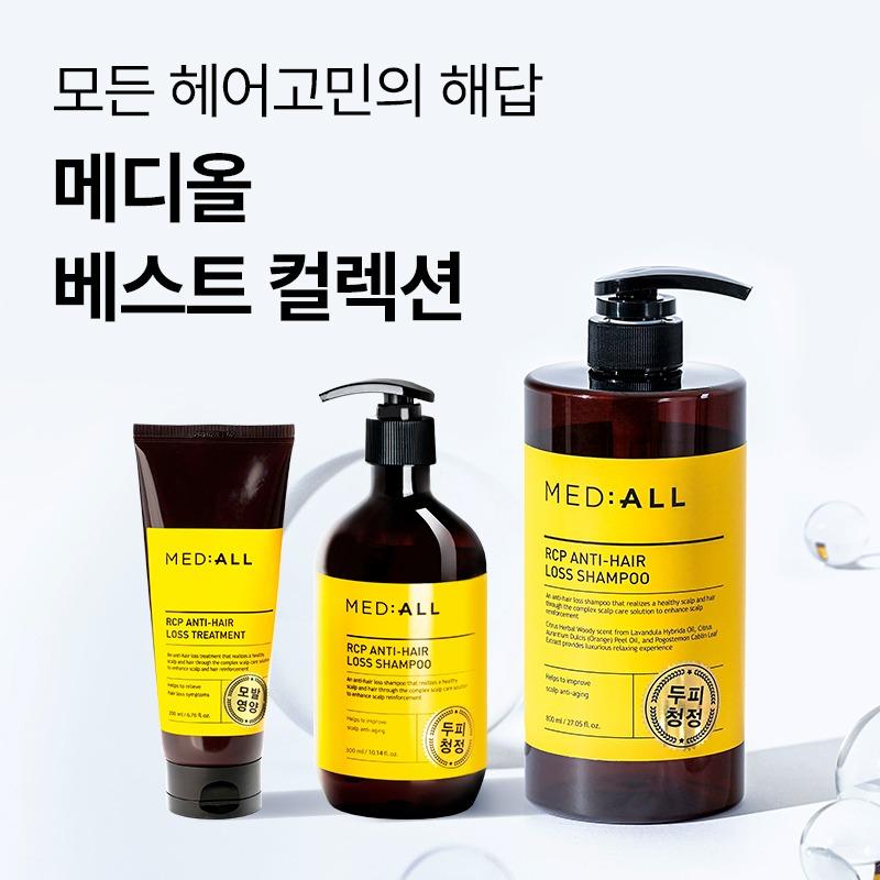 [탈모완화] 메디올 두피청정샴푸