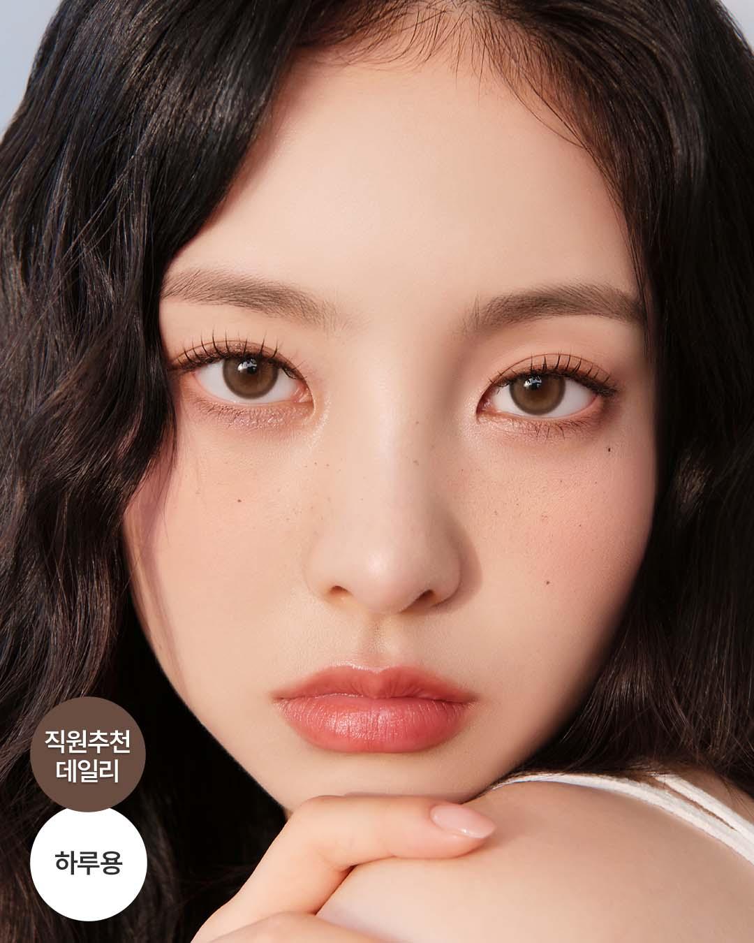 폼폰팝 원데이 버블브라운