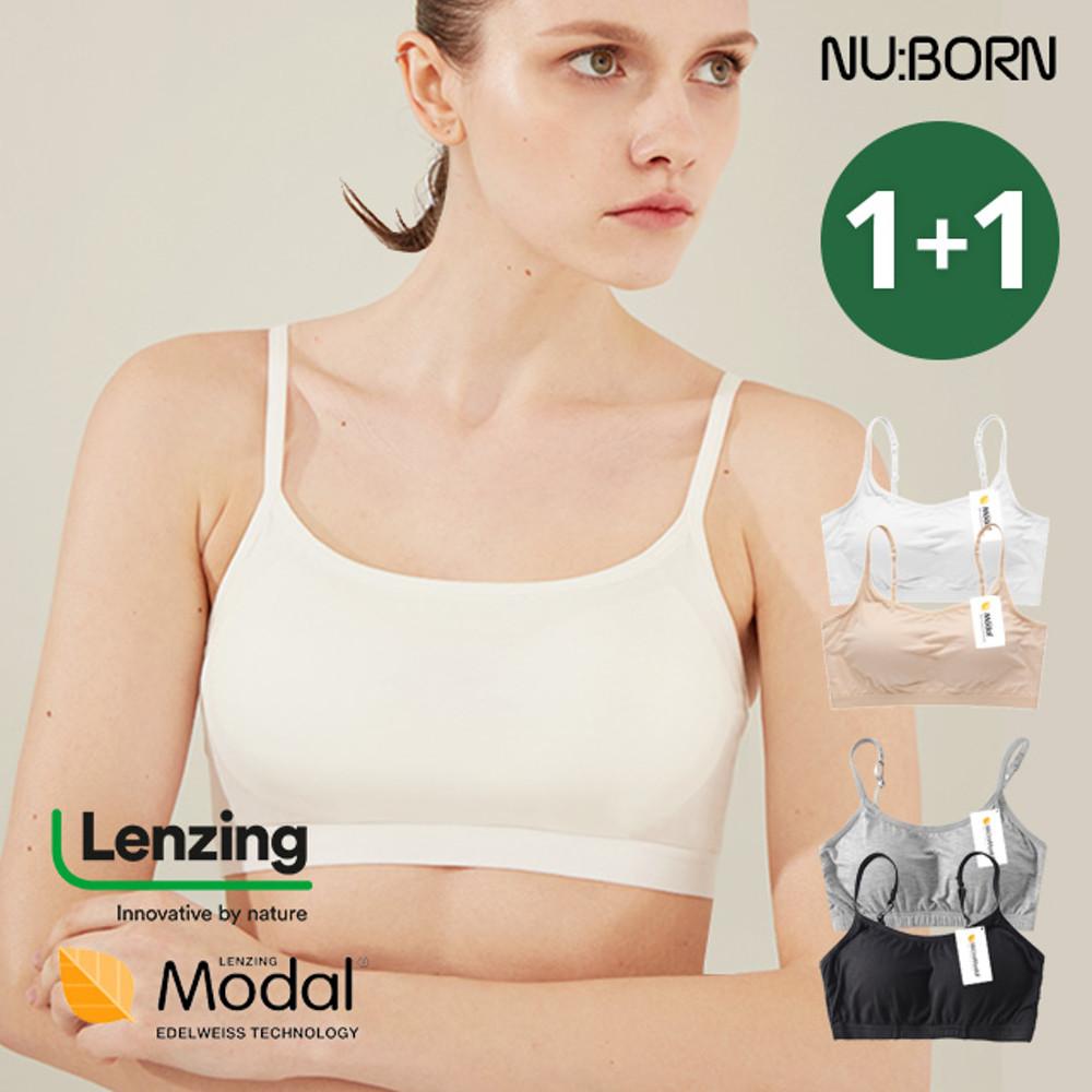 브라탑 브라렛 노와이어브라 모달 브라 편한 수면