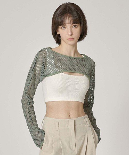 mesh crop layered top-green