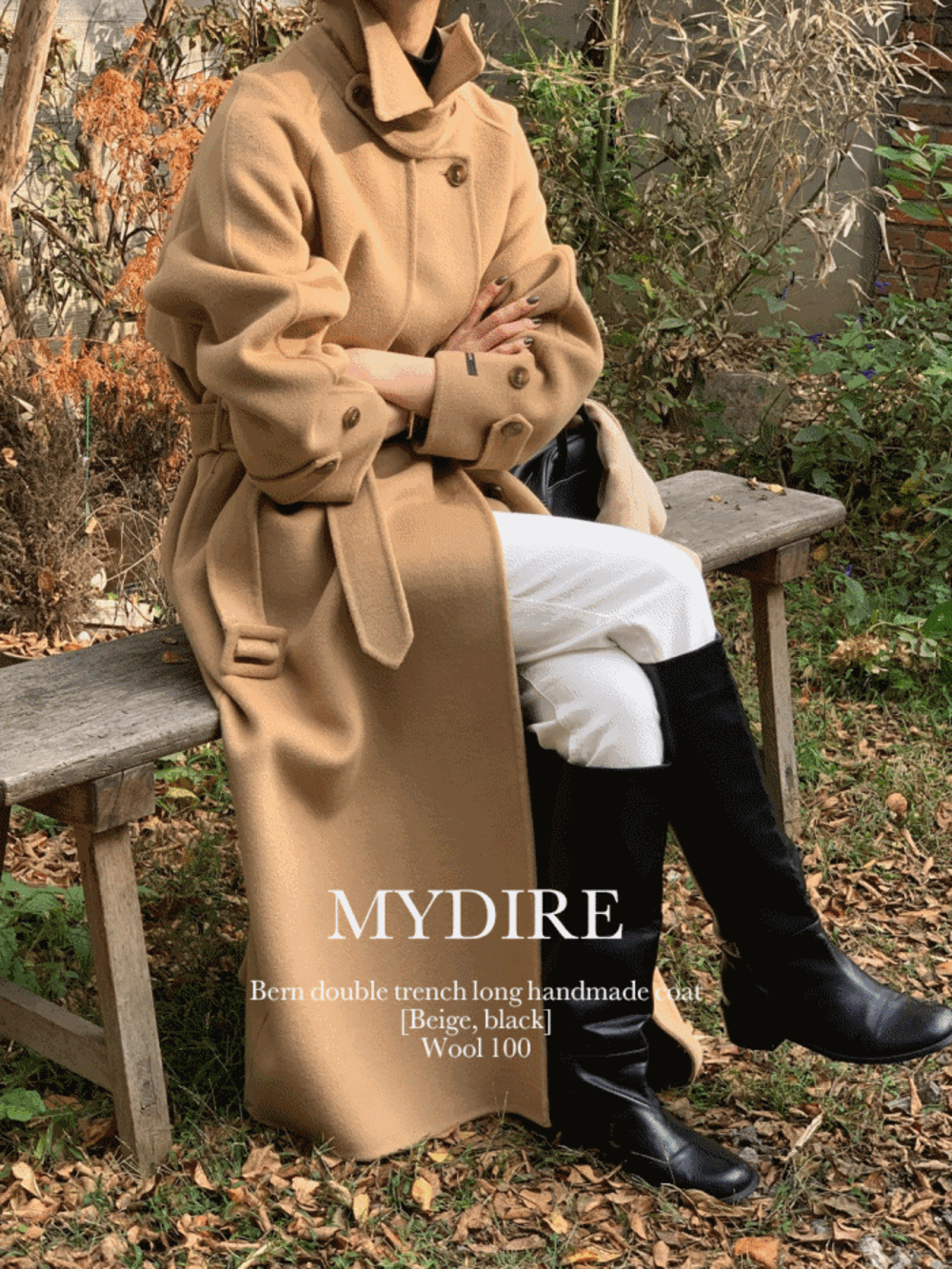 [디르 메이드] 베른 더블 트랜치 롱 핸드메이드 코트 2color [2주 소요]