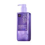 미쟝센 퍼펙트 매직 스트레이트 세럼 샴푸 530ml